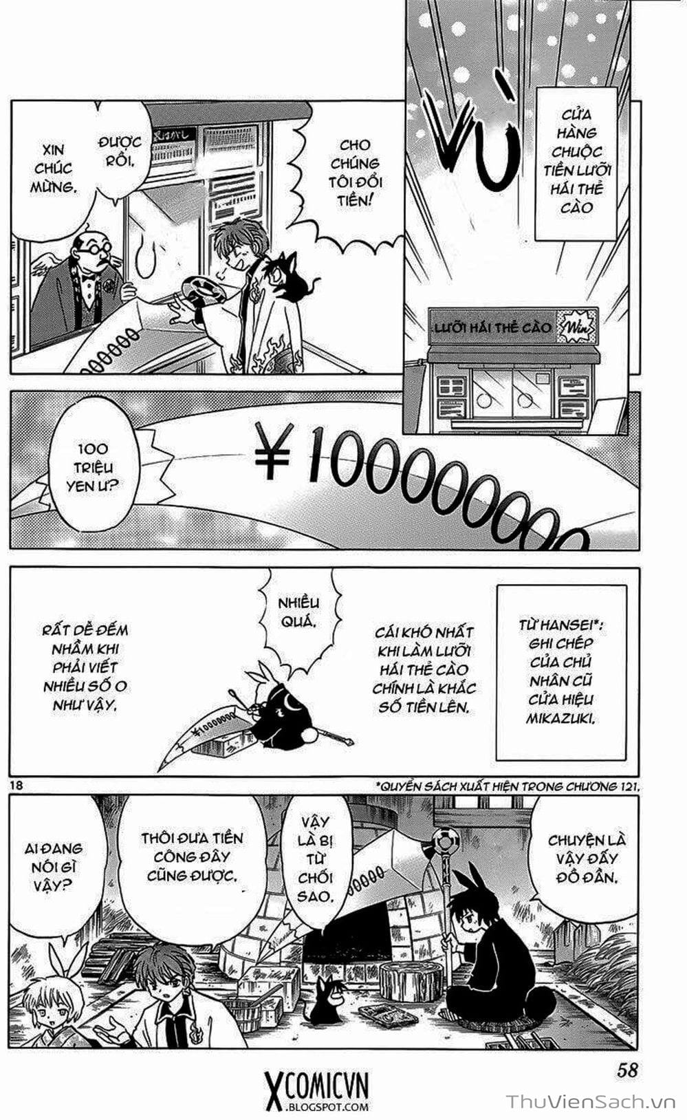 Truyện Tranh Rinne - Cảnh Giới Luân Hồi (Bạn Học Bí Ẩn) trang 4