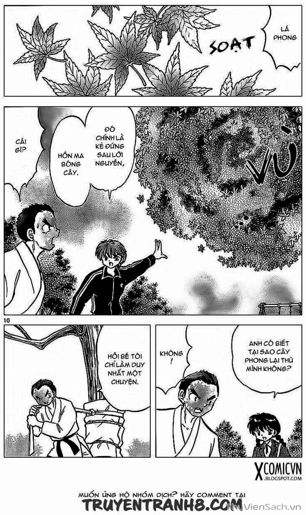 Truyện Tranh Rinne - Cảnh Giới Luân Hồi (Bạn Học Bí Ẩn) trang 4