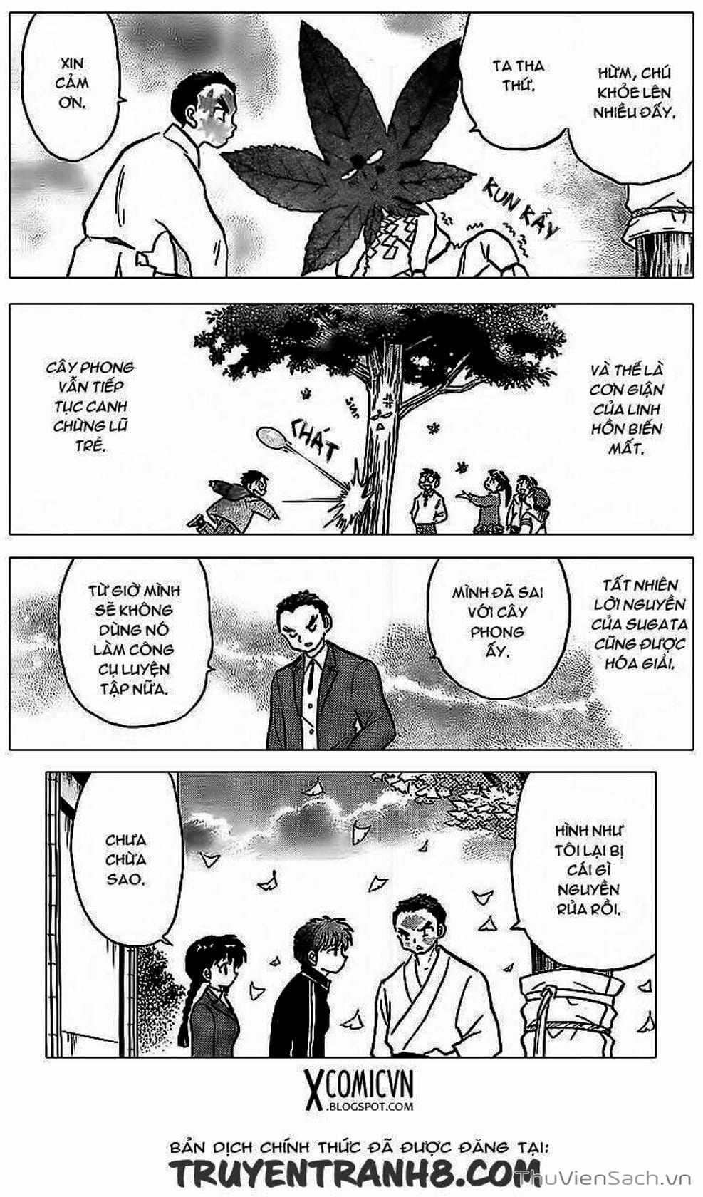 Truyện Tranh Rinne - Cảnh Giới Luân Hồi (Bạn Học Bí Ẩn) trang 4