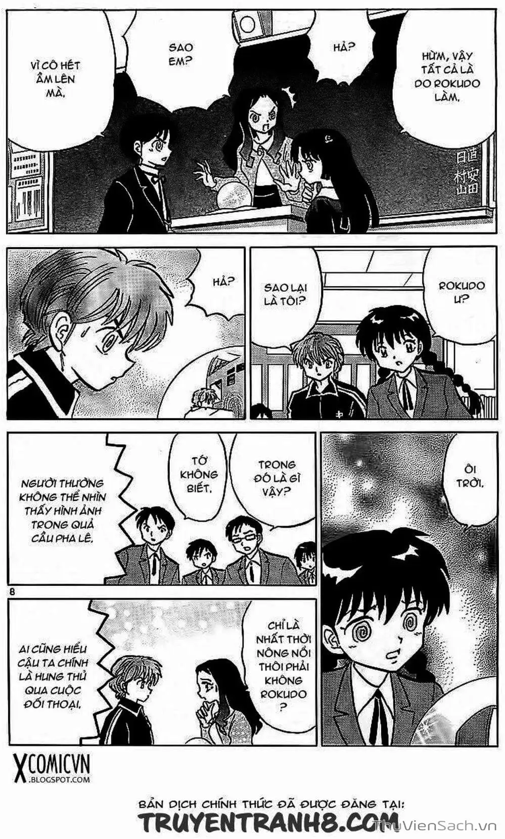 Truyện Tranh Rinne - Cảnh Giới Luân Hồi (Bạn Học Bí Ẩn) trang 4