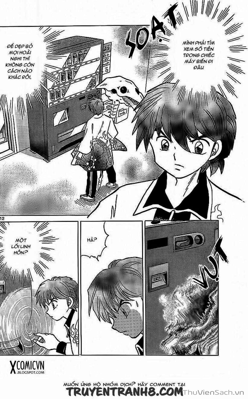 Truyện Tranh Rinne - Cảnh Giới Luân Hồi (Bạn Học Bí Ẩn) trang 4