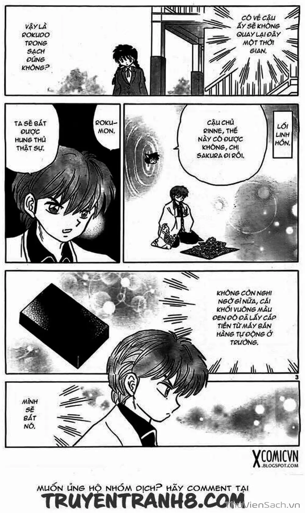 Truyện Tranh Rinne - Cảnh Giới Luân Hồi (Bạn Học Bí Ẩn) trang 4