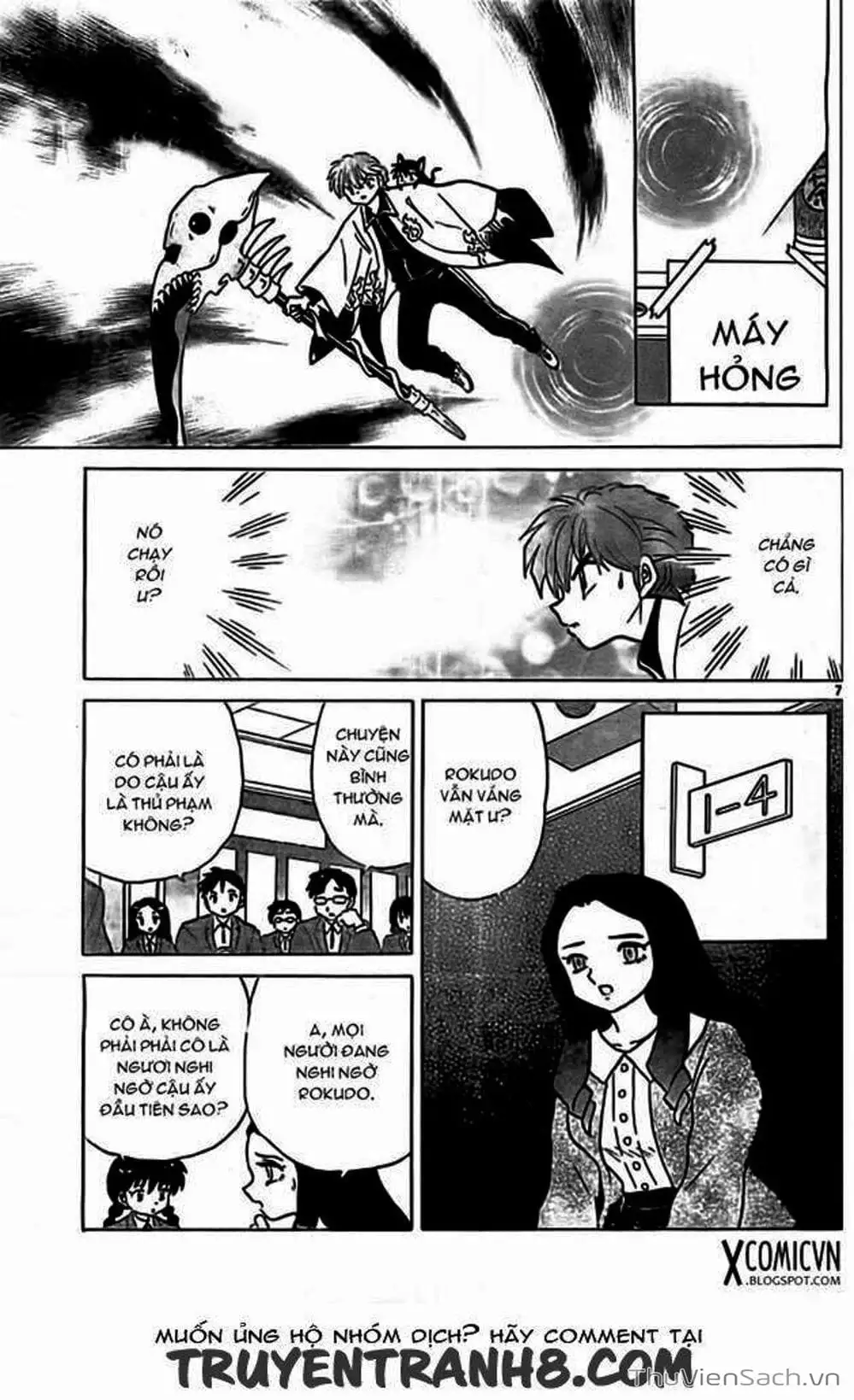 Truyện Tranh Rinne - Cảnh Giới Luân Hồi (Bạn Học Bí Ẩn) trang 4