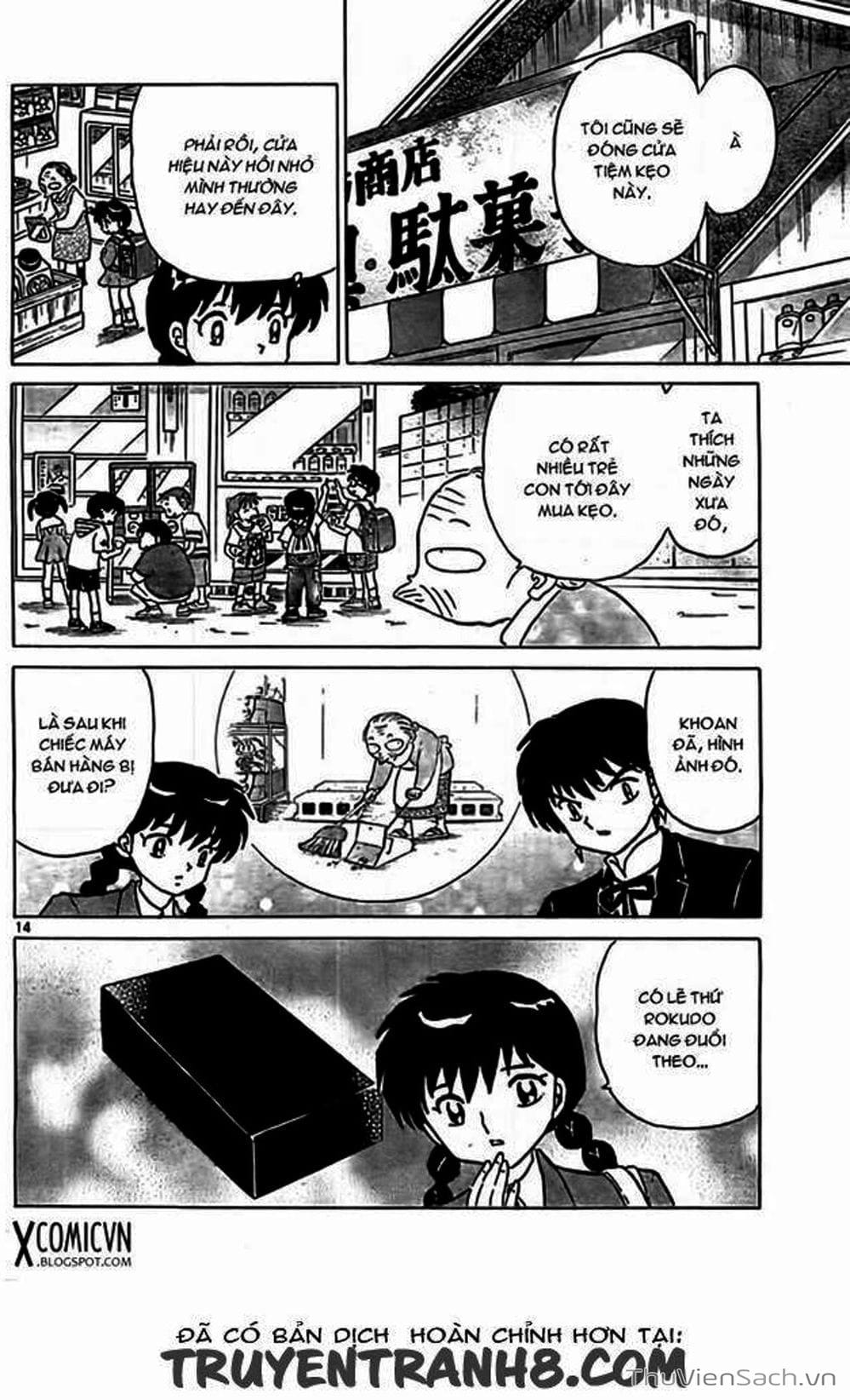 Truyện Tranh Rinne - Cảnh Giới Luân Hồi (Bạn Học Bí Ẩn) trang 4