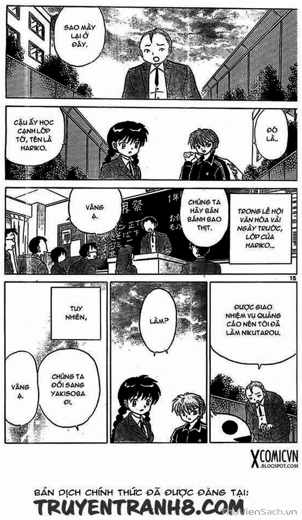 Truyện Tranh Rinne - Cảnh Giới Luân Hồi (Bạn Học Bí Ẩn) trang 4