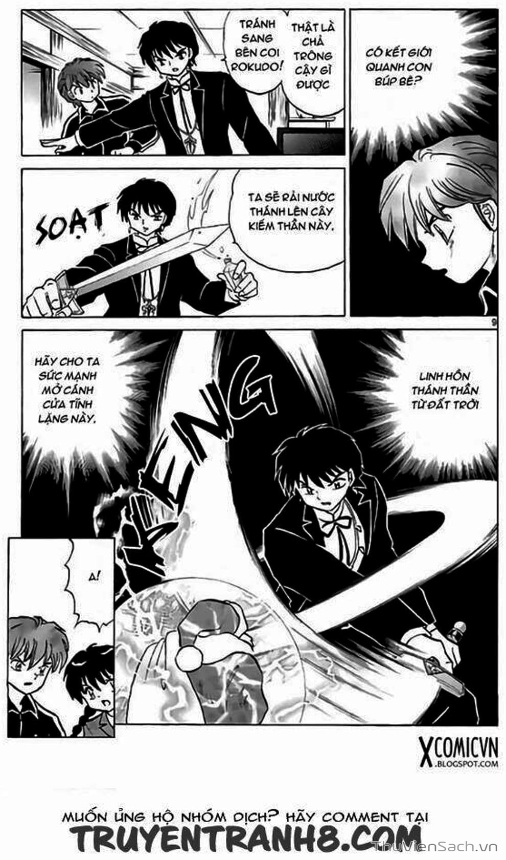 Truyện Tranh Rinne - Cảnh Giới Luân Hồi (Bạn Học Bí Ẩn) trang 4