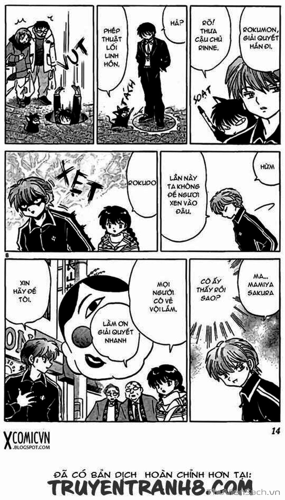 Truyện Tranh Rinne - Cảnh Giới Luân Hồi (Bạn Học Bí Ẩn) trang 4