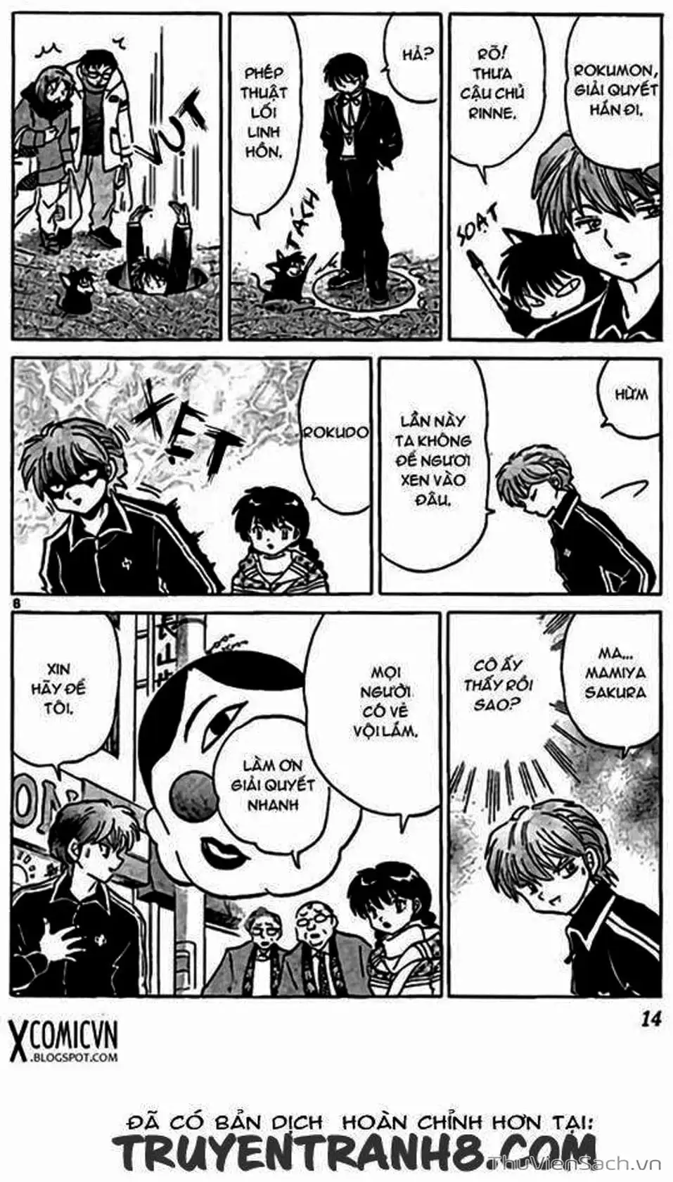 Truyện Tranh Rinne - Cảnh Giới Luân Hồi (Bạn Học Bí Ẩn) trang 4