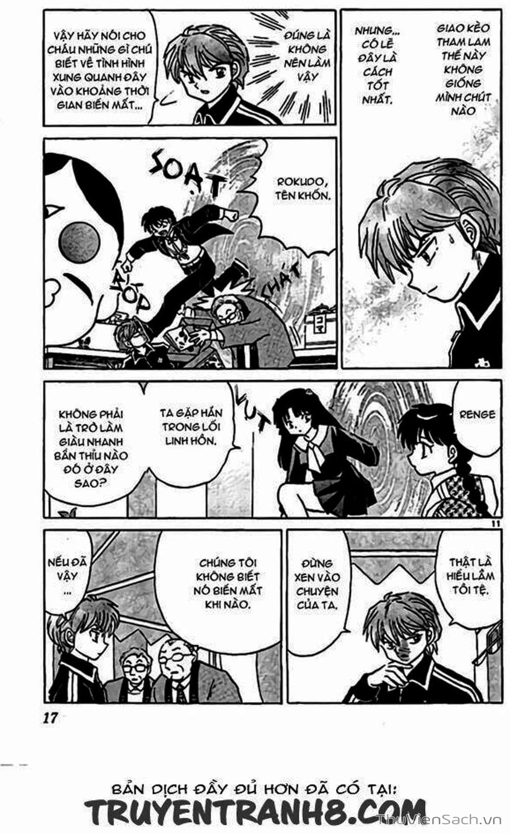 Truyện Tranh Rinne - Cảnh Giới Luân Hồi (Bạn Học Bí Ẩn) trang 4