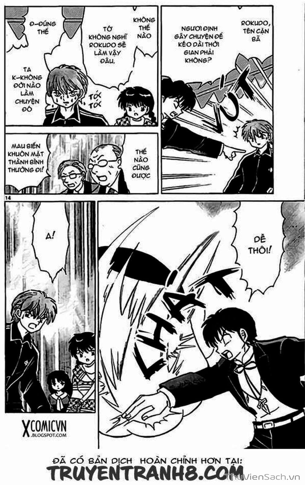 Truyện Tranh Rinne - Cảnh Giới Luân Hồi (Bạn Học Bí Ẩn) trang 4