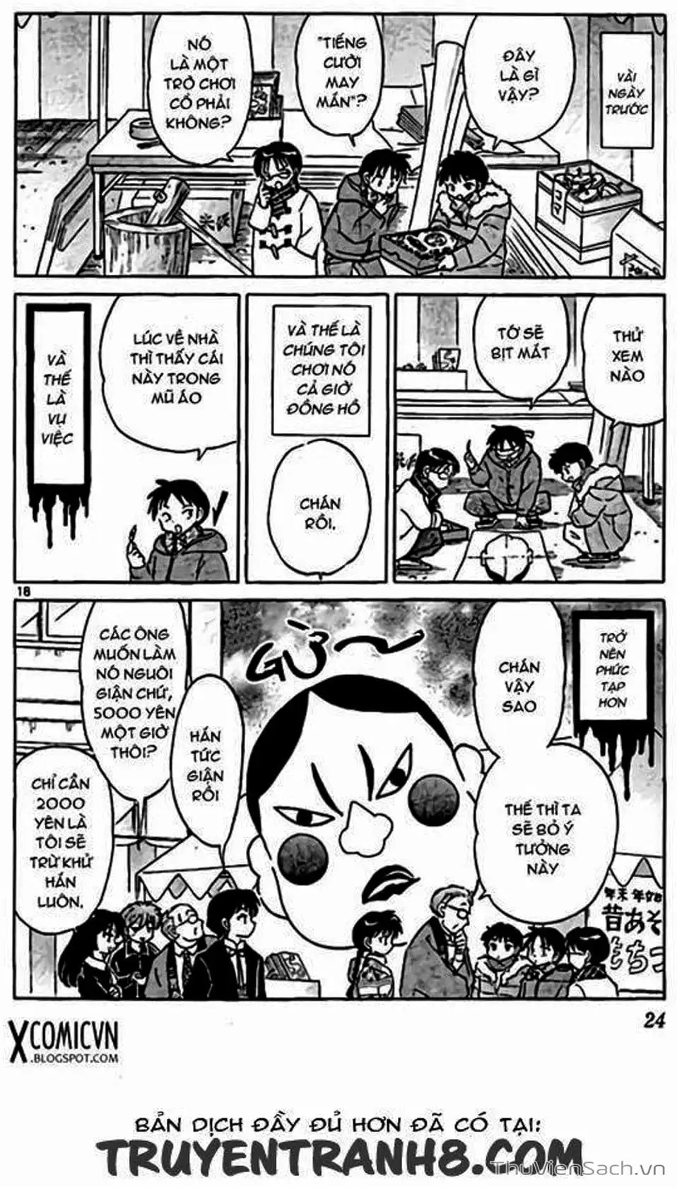 Truyện Tranh Rinne - Cảnh Giới Luân Hồi (Bạn Học Bí Ẩn) trang 4