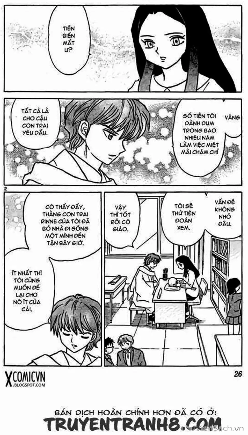 Truyện Tranh Rinne - Cảnh Giới Luân Hồi (Bạn Học Bí Ẩn) trang 4