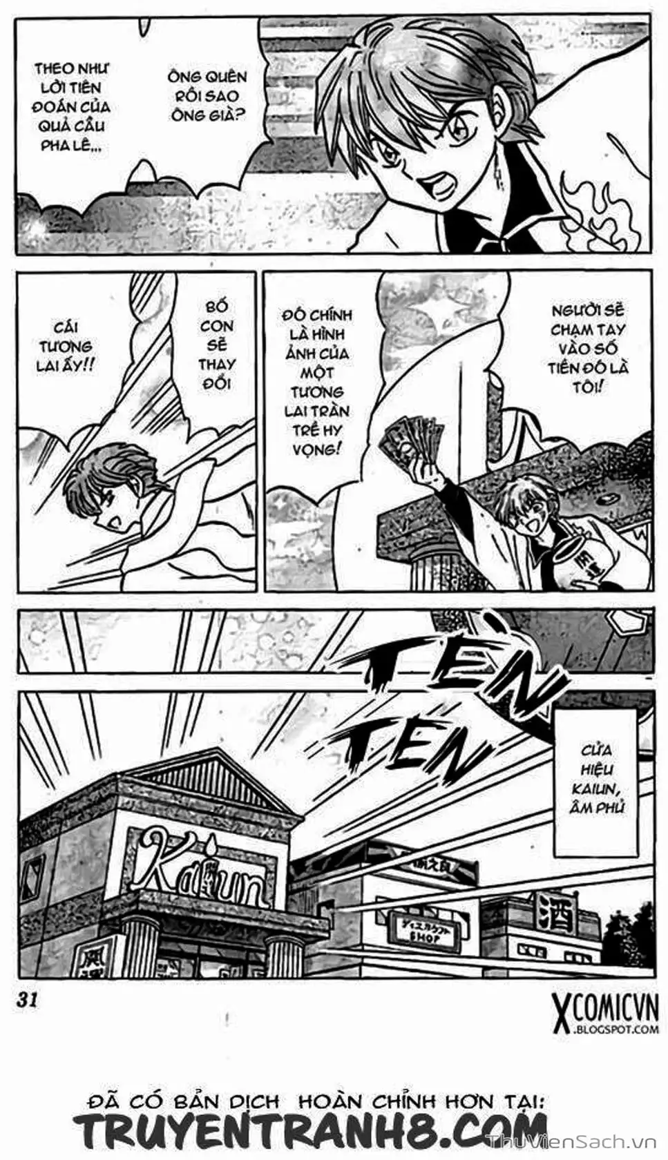 Truyện Tranh Rinne - Cảnh Giới Luân Hồi (Bạn Học Bí Ẩn) trang 4