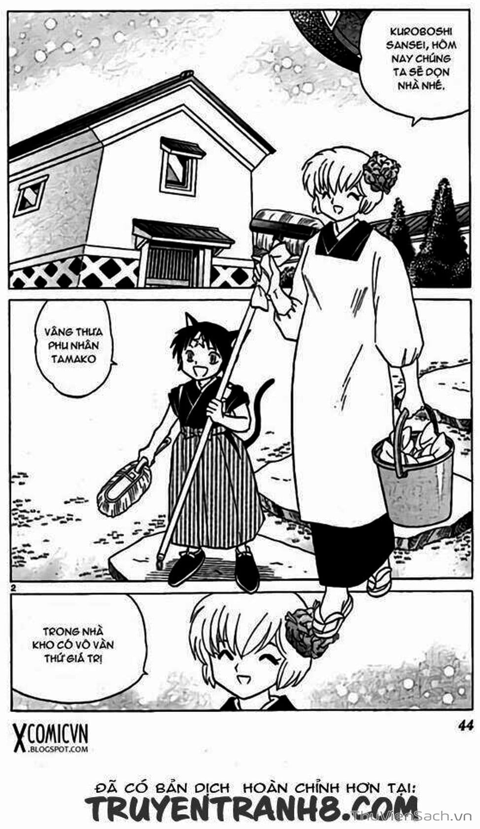 Truyện Tranh Rinne - Cảnh Giới Luân Hồi (Bạn Học Bí Ẩn) trang 4