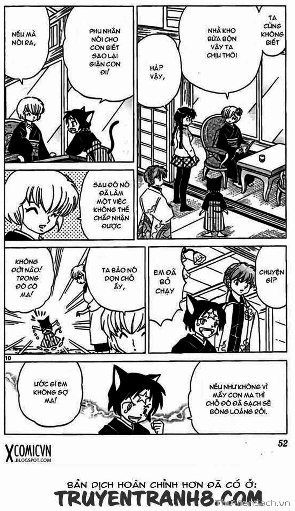 Truyện Tranh Rinne - Cảnh Giới Luân Hồi (Bạn Học Bí Ẩn) trang 4