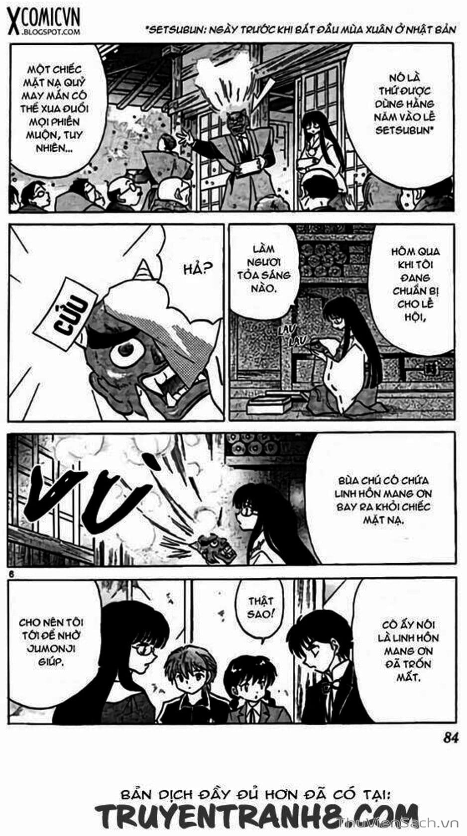 Truyện Tranh Rinne - Cảnh Giới Luân Hồi (Bạn Học Bí Ẩn) trang 4
