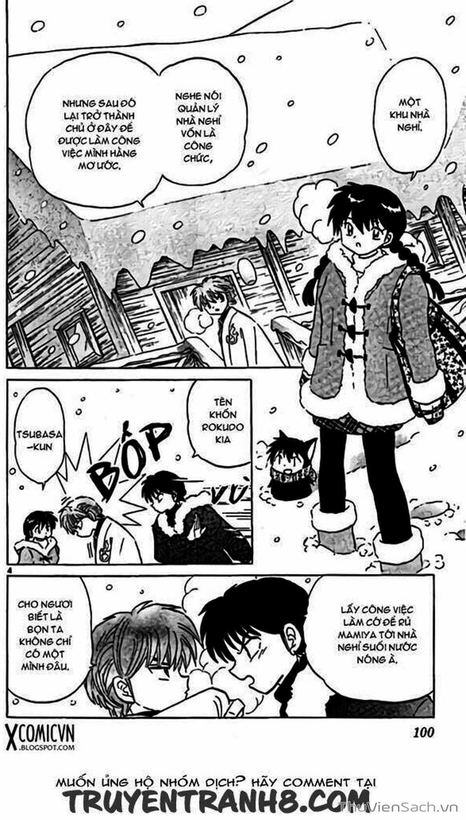 Truyện Tranh Rinne - Cảnh Giới Luân Hồi (Bạn Học Bí Ẩn) trang 4