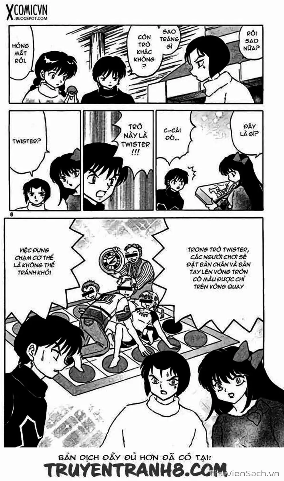 Truyện Tranh Rinne - Cảnh Giới Luân Hồi (Bạn Học Bí Ẩn) trang 4