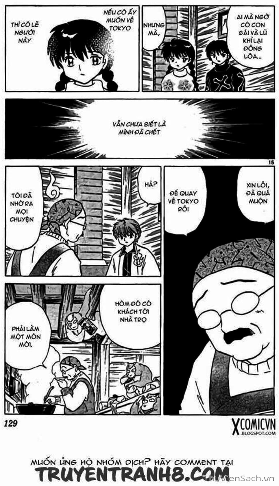 Truyện Tranh Rinne - Cảnh Giới Luân Hồi (Bạn Học Bí Ẩn) trang 4