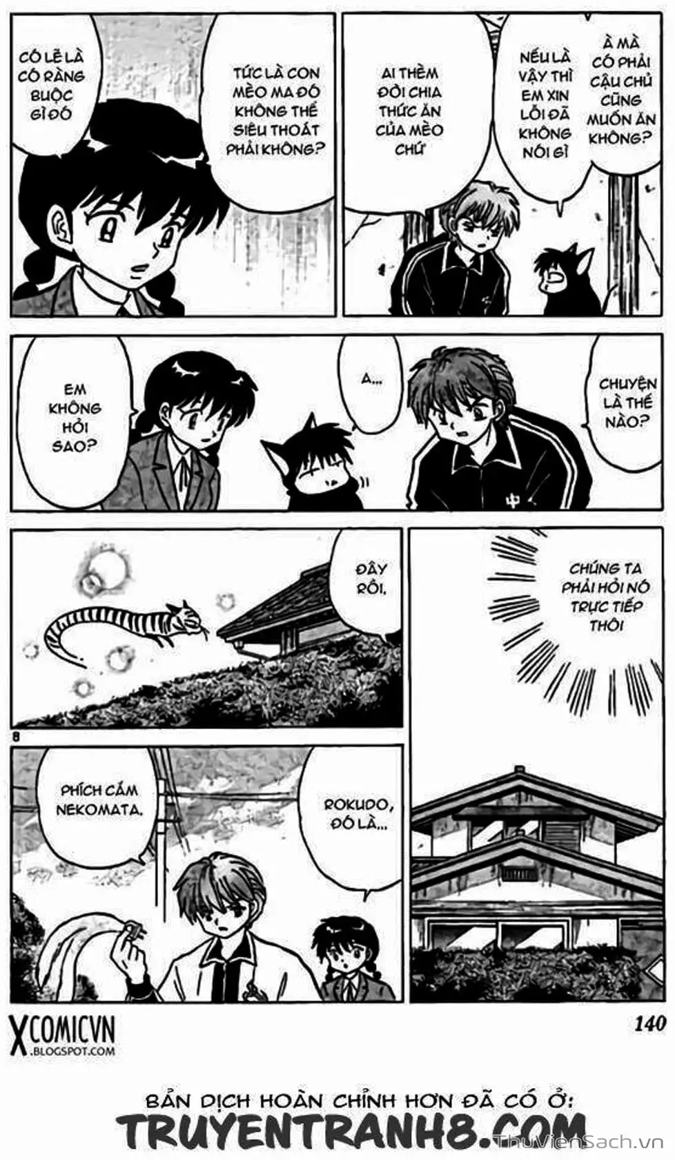 Truyện Tranh Rinne - Cảnh Giới Luân Hồi (Bạn Học Bí Ẩn) trang 4