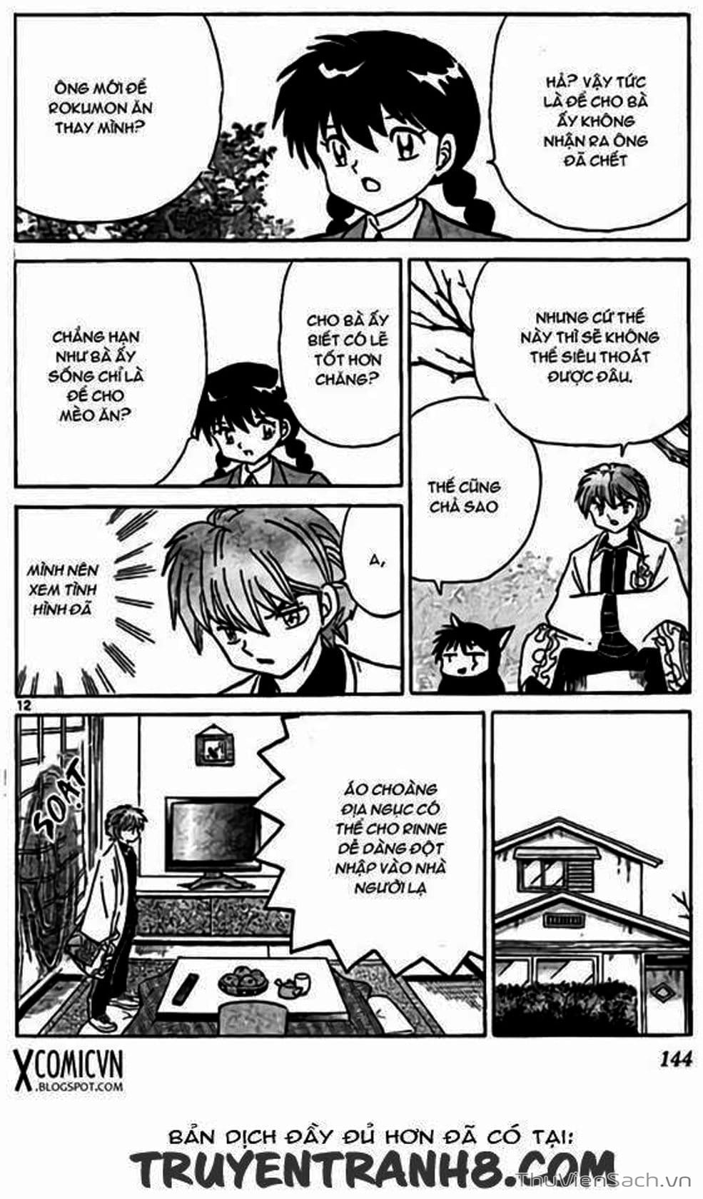 Truyện Tranh Rinne - Cảnh Giới Luân Hồi (Bạn Học Bí Ẩn) trang 4