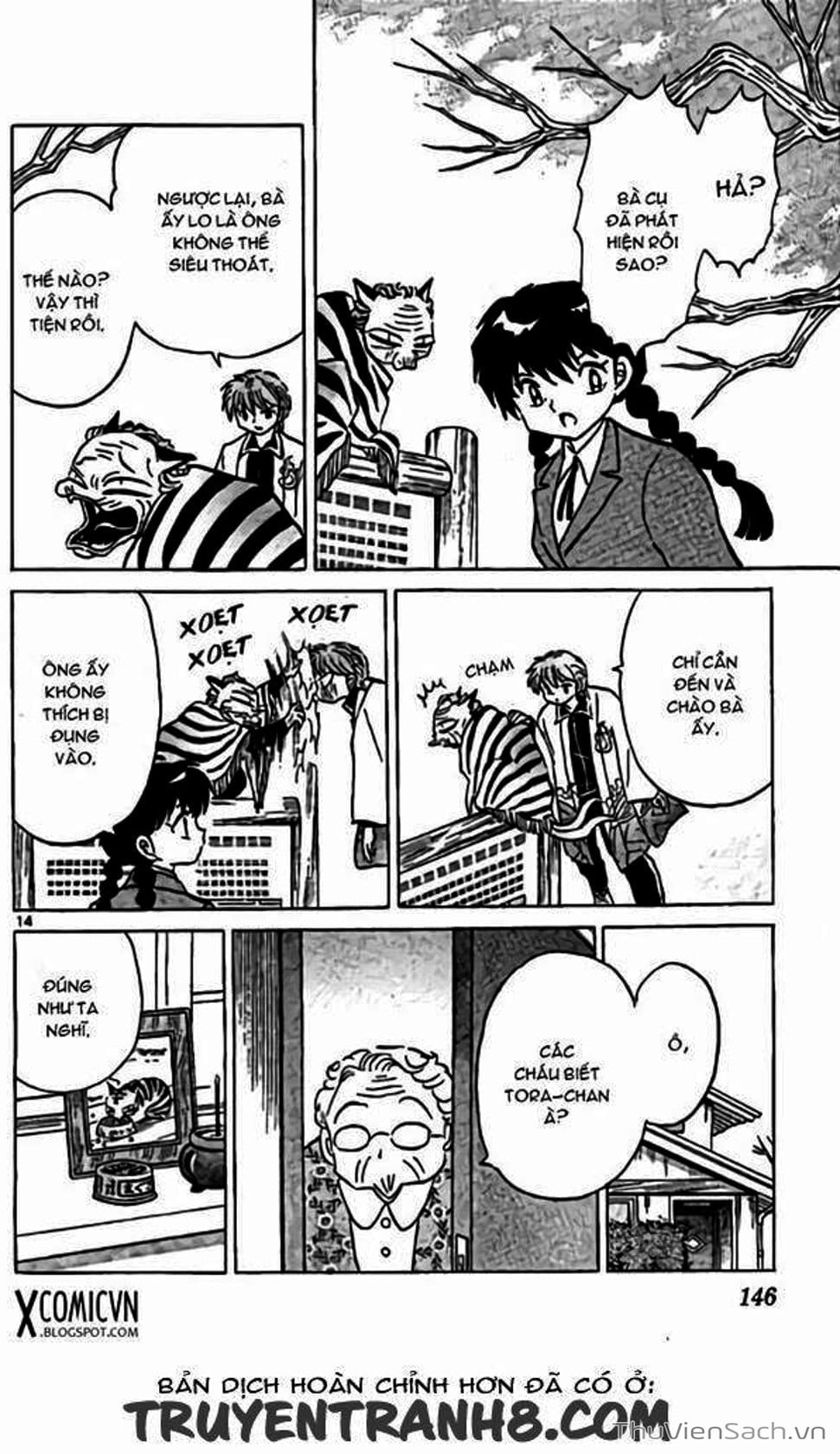 Truyện Tranh Rinne - Cảnh Giới Luân Hồi (Bạn Học Bí Ẩn) trang 4