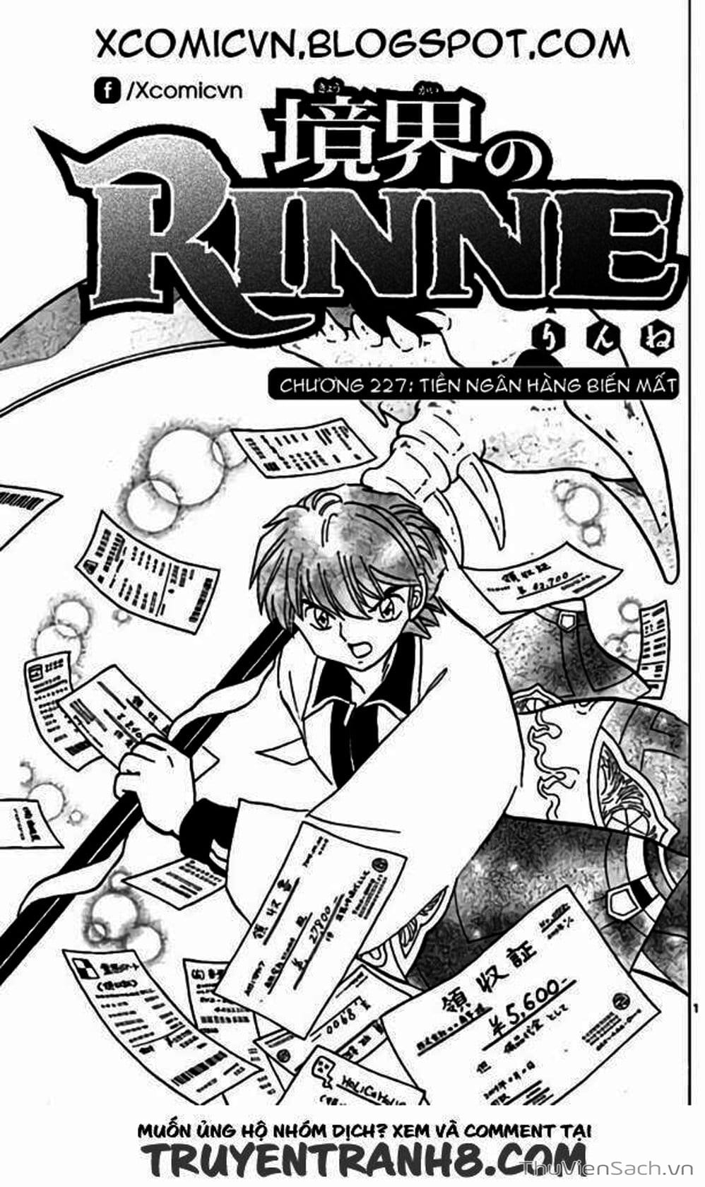 Truyện Tranh Rinne - Cảnh Giới Luân Hồi (Bạn Học Bí Ẩn) trang 4
