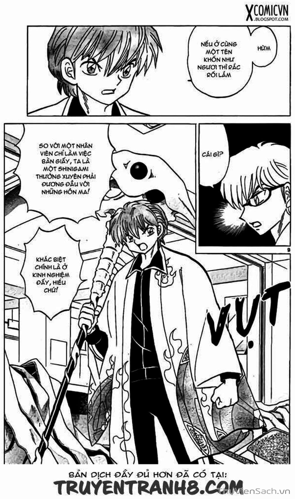 Truyện Tranh Rinne - Cảnh Giới Luân Hồi (Bạn Học Bí Ẩn) trang 4