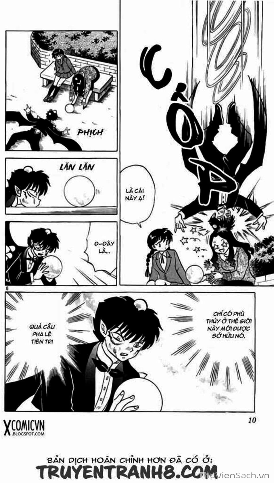 Truyện Tranh Rinne - Cảnh Giới Luân Hồi (Bạn Học Bí Ẩn) trang 4