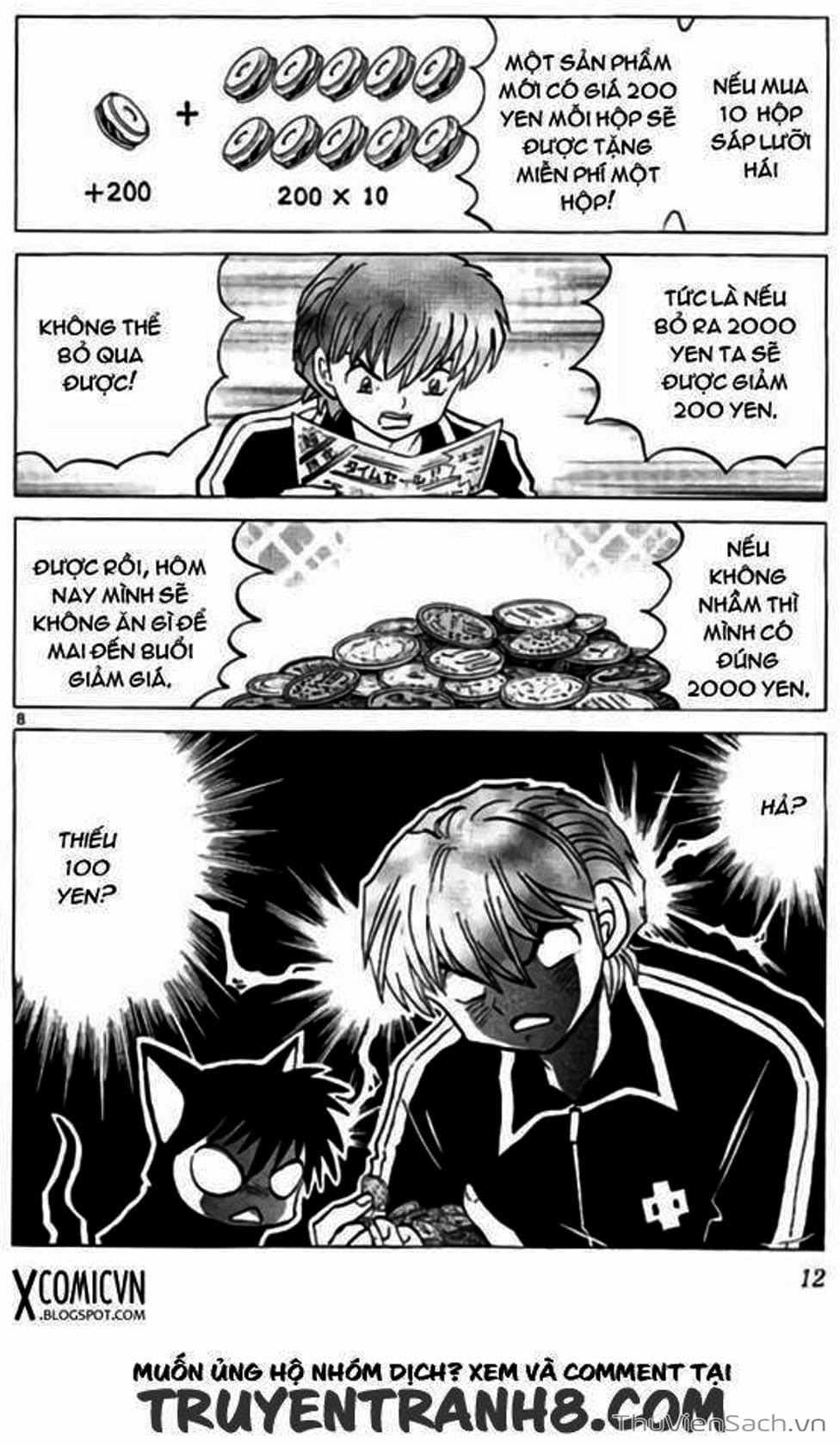 Truyện Tranh Rinne - Cảnh Giới Luân Hồi (Bạn Học Bí Ẩn) trang 4