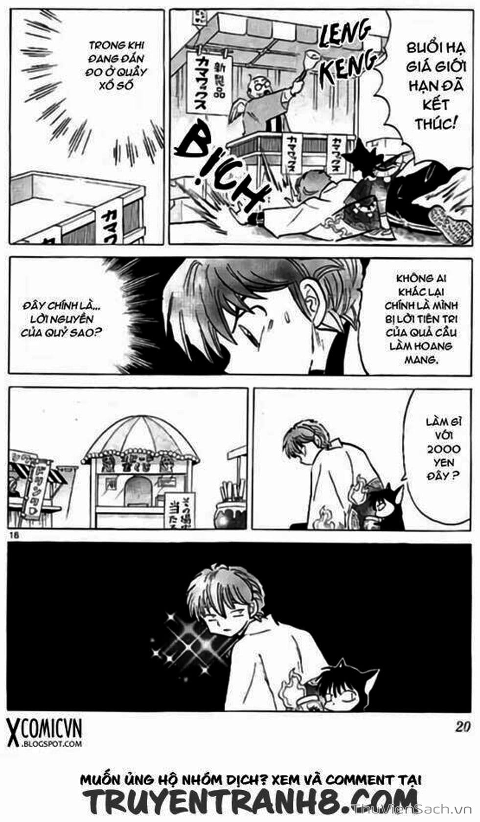 Truyện Tranh Rinne - Cảnh Giới Luân Hồi (Bạn Học Bí Ẩn) trang 4