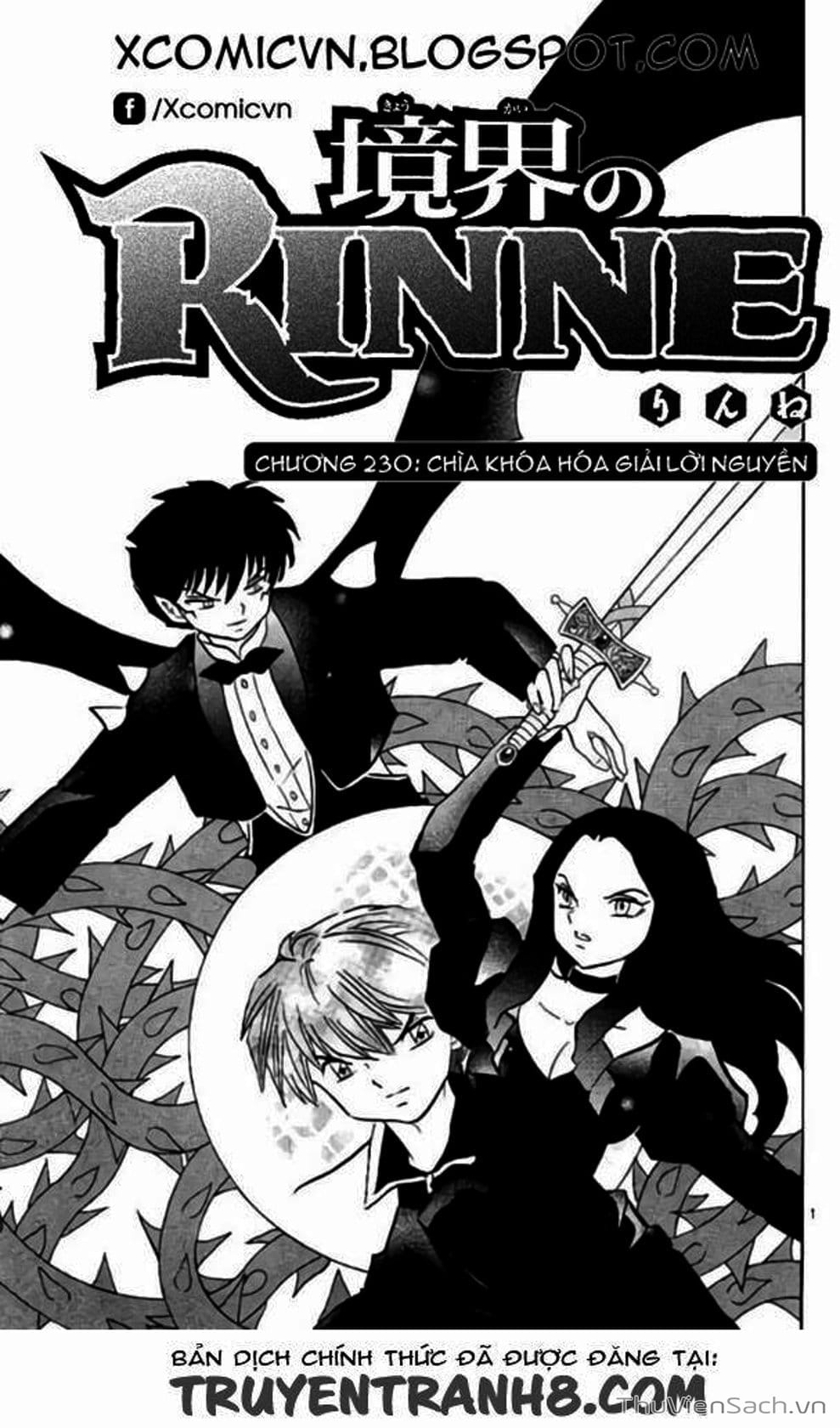 Truyện Tranh Rinne - Cảnh Giới Luân Hồi (Bạn Học Bí Ẩn) trang 4