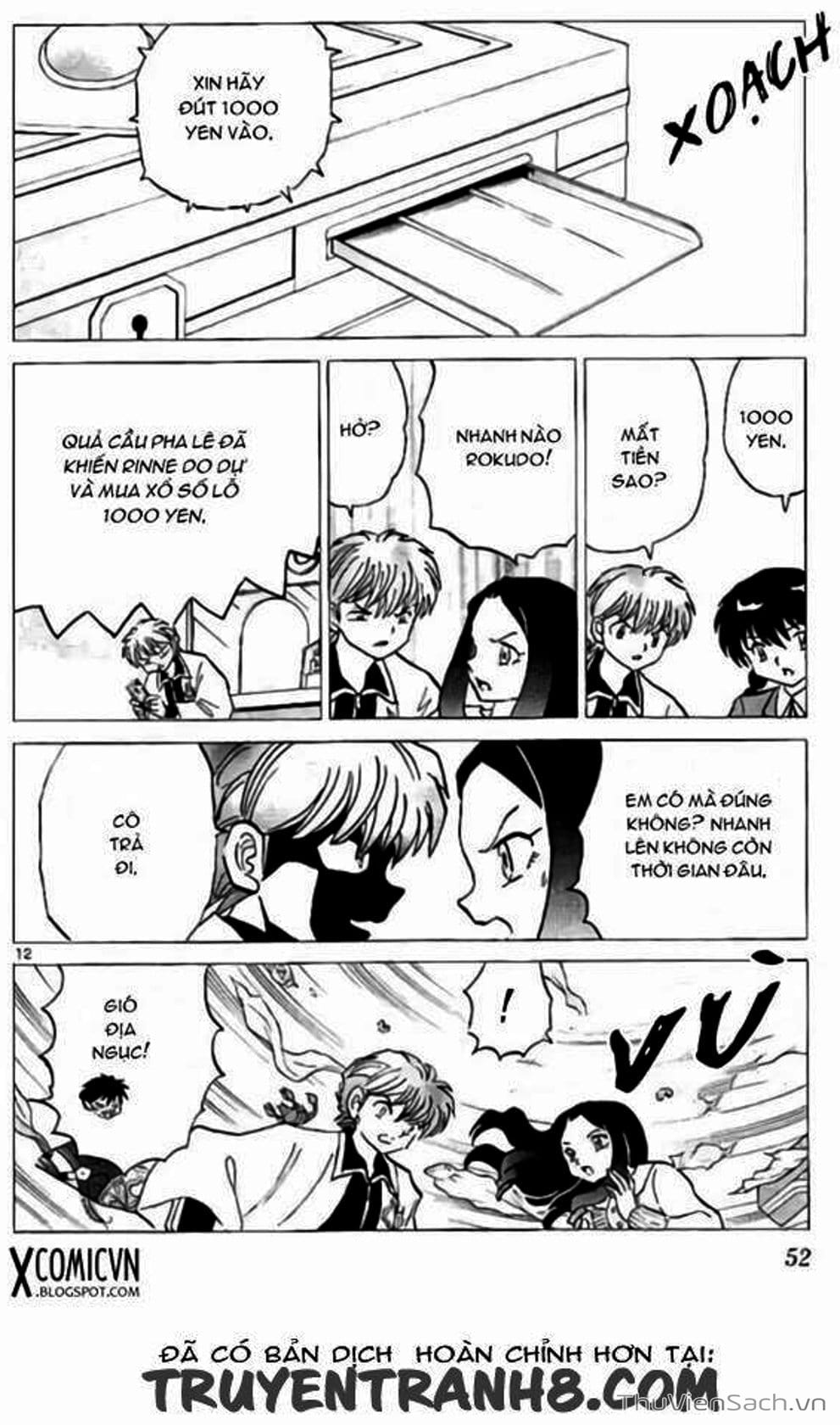 Truyện Tranh Rinne - Cảnh Giới Luân Hồi (Bạn Học Bí Ẩn) trang 4