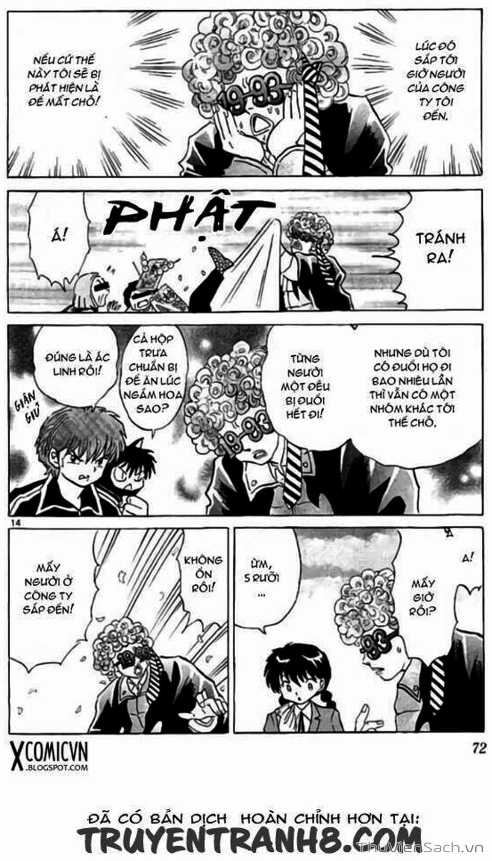 Truyện Tranh Rinne - Cảnh Giới Luân Hồi (Bạn Học Bí Ẩn) trang 4