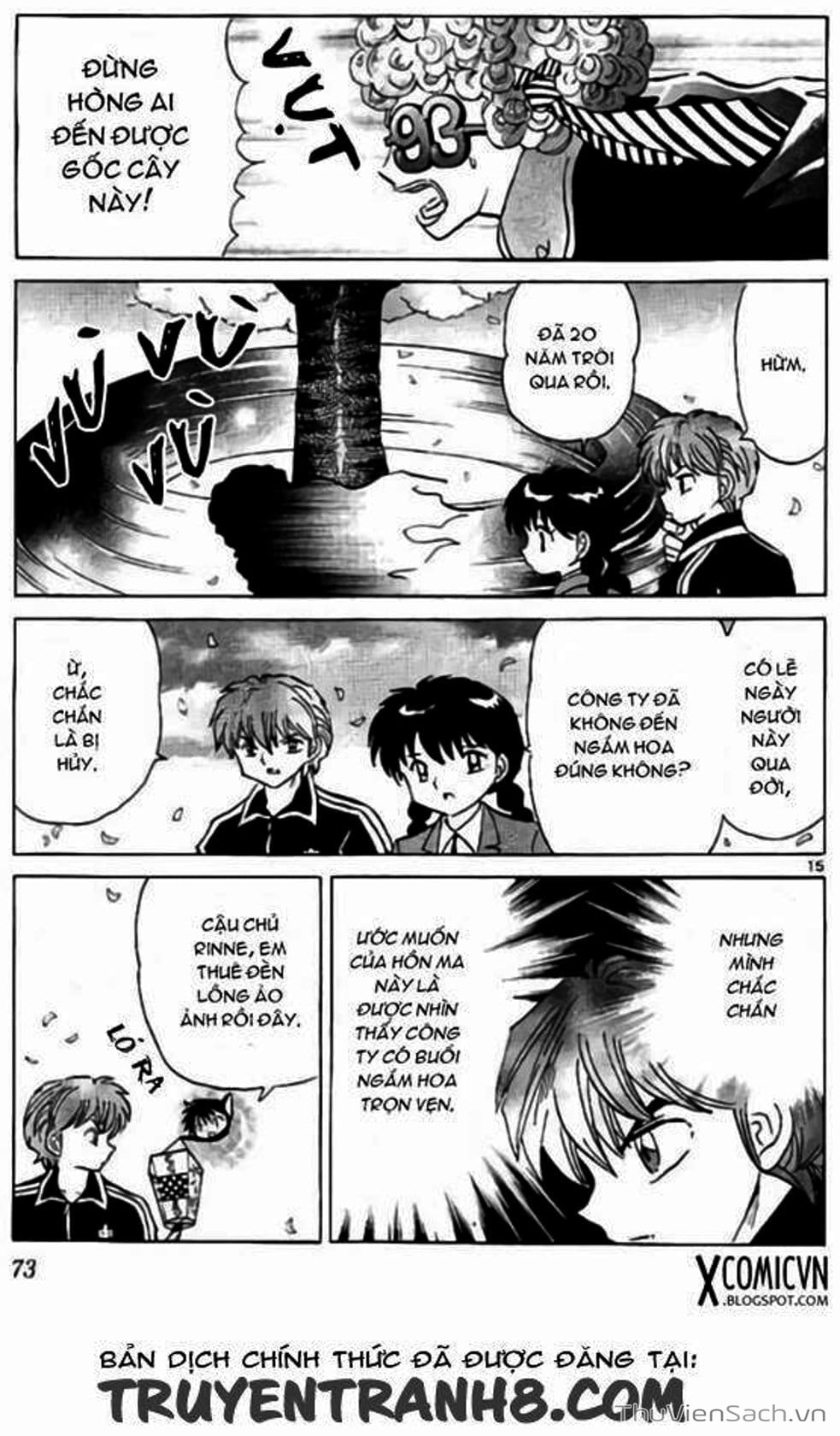 Truyện Tranh Rinne - Cảnh Giới Luân Hồi (Bạn Học Bí Ẩn) trang 4