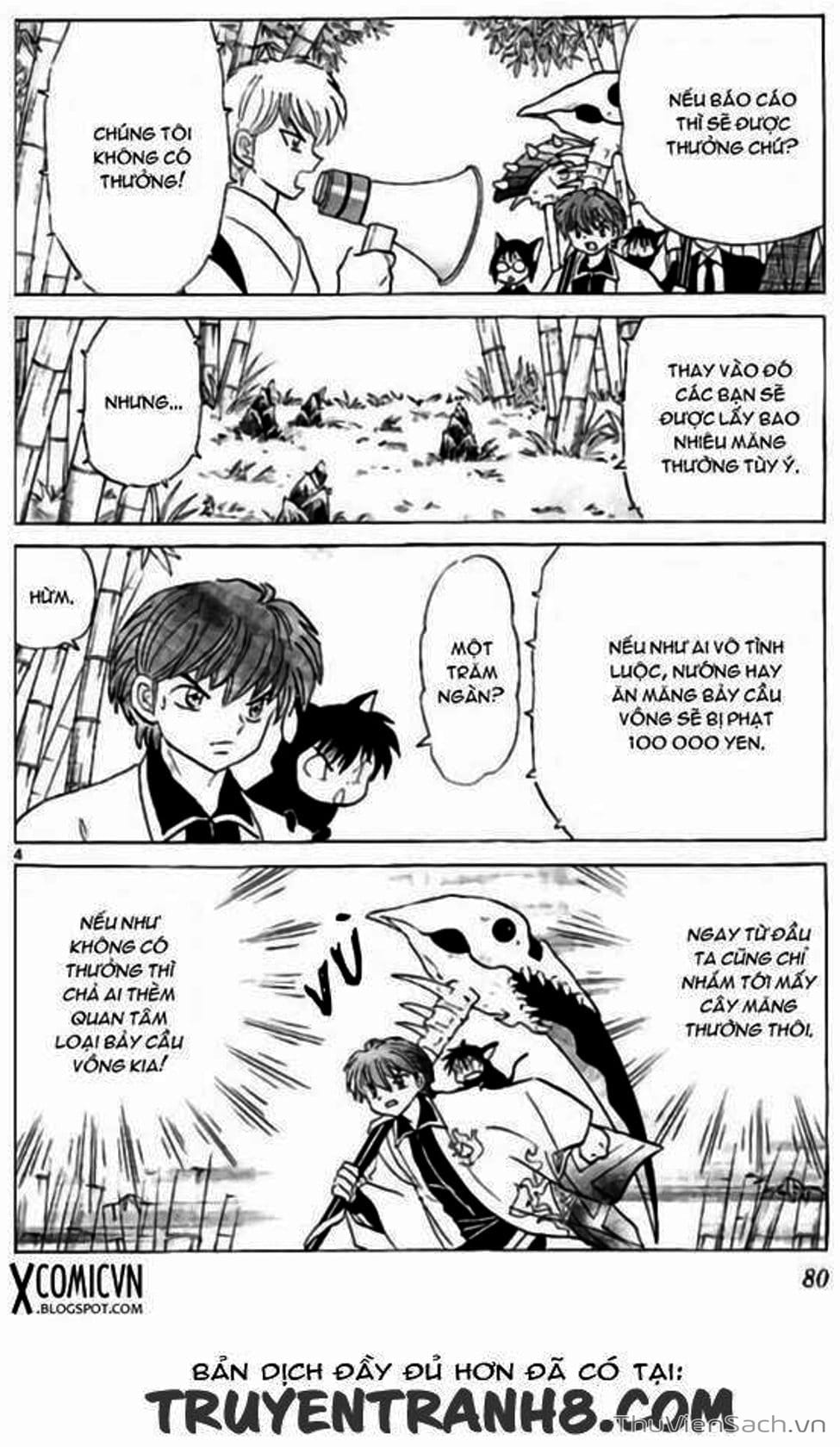 Truyện Tranh Rinne - Cảnh Giới Luân Hồi (Bạn Học Bí Ẩn) trang 4