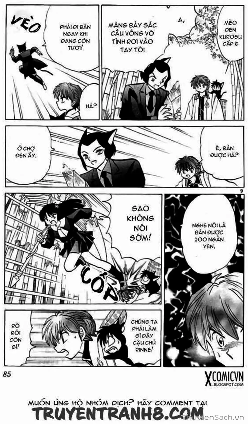 Truyện Tranh Rinne - Cảnh Giới Luân Hồi (Bạn Học Bí Ẩn) trang 4