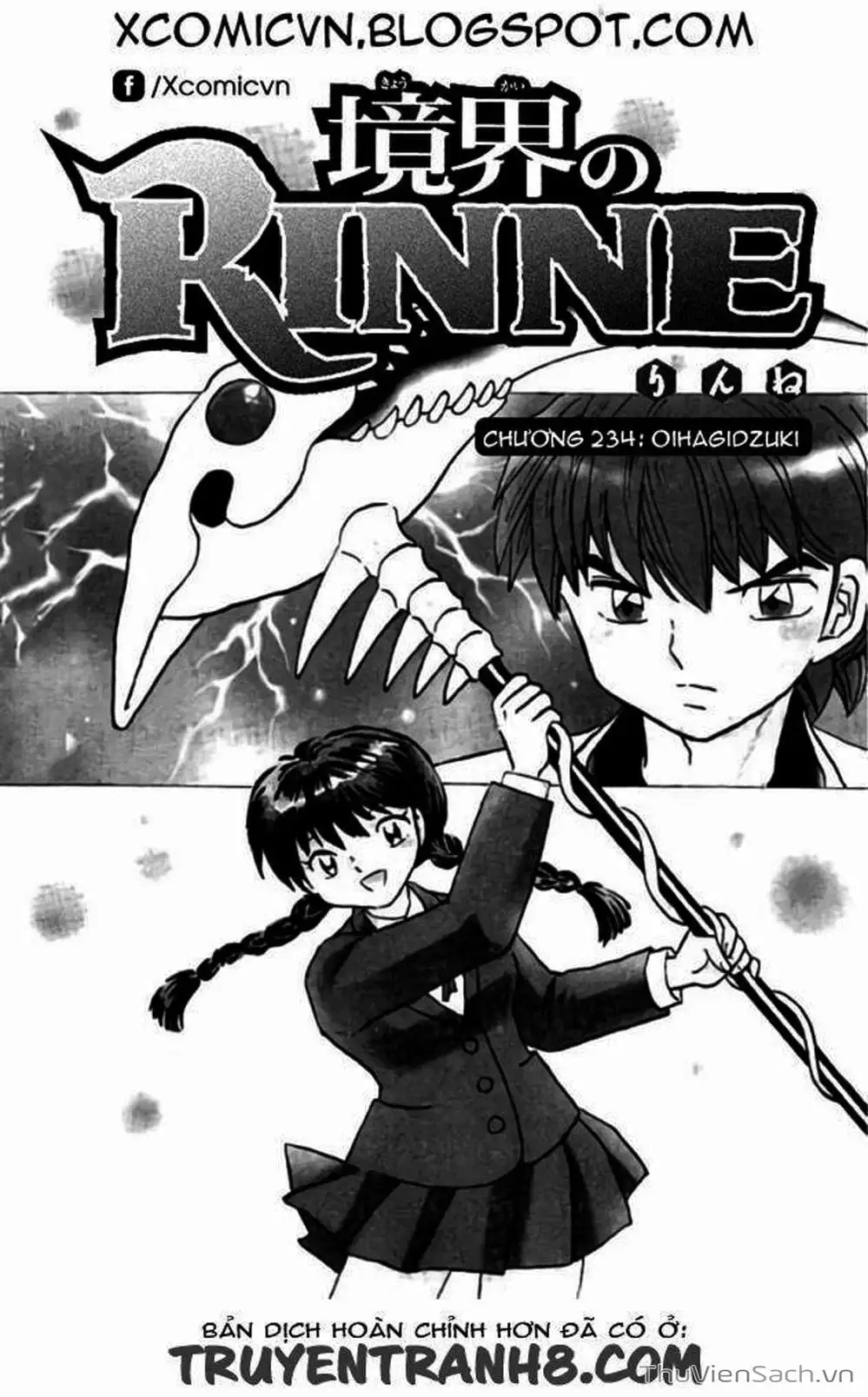 Truyện Tranh Rinne - Cảnh Giới Luân Hồi (Bạn Học Bí Ẩn) trang 4
