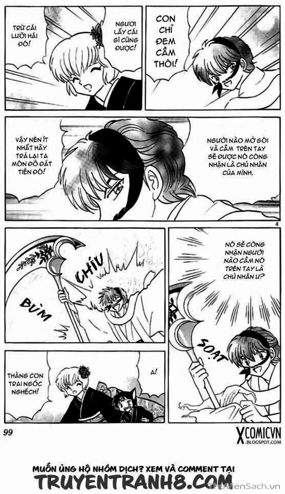 Truyện Tranh Rinne - Cảnh Giới Luân Hồi (Bạn Học Bí Ẩn) trang 4