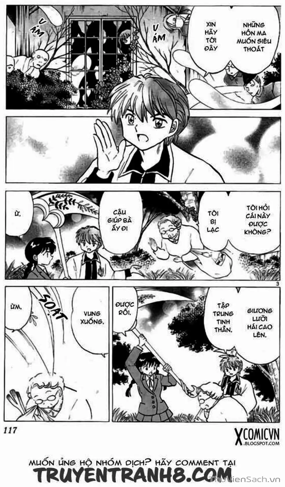 Truyện Tranh Rinne - Cảnh Giới Luân Hồi (Bạn Học Bí Ẩn) trang 4