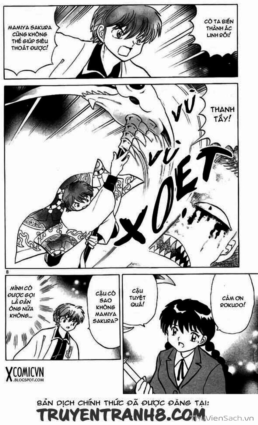 Truyện Tranh Rinne - Cảnh Giới Luân Hồi (Bạn Học Bí Ẩn) trang 4