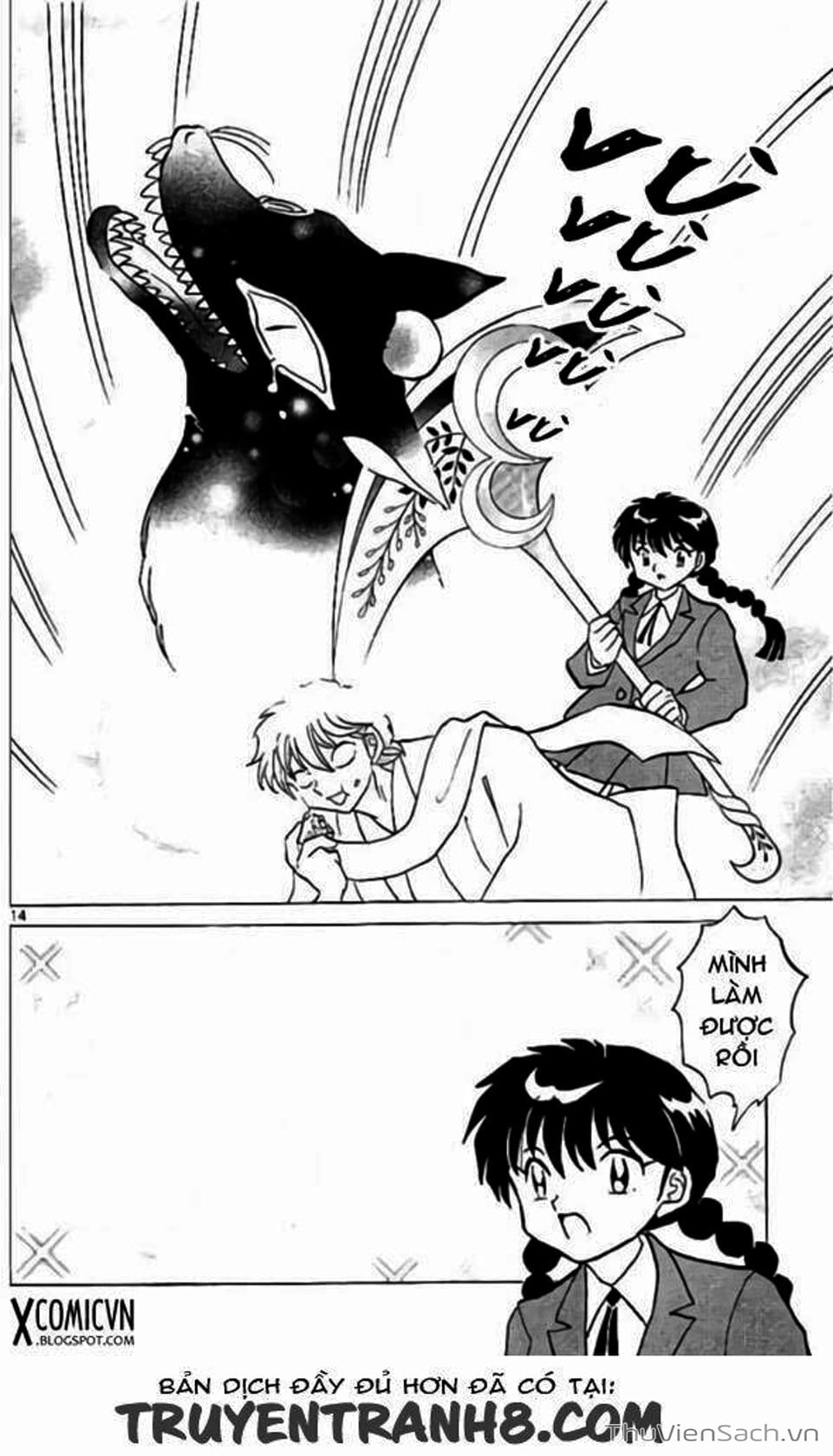 Truyện Tranh Rinne - Cảnh Giới Luân Hồi (Bạn Học Bí Ẩn) trang 4
