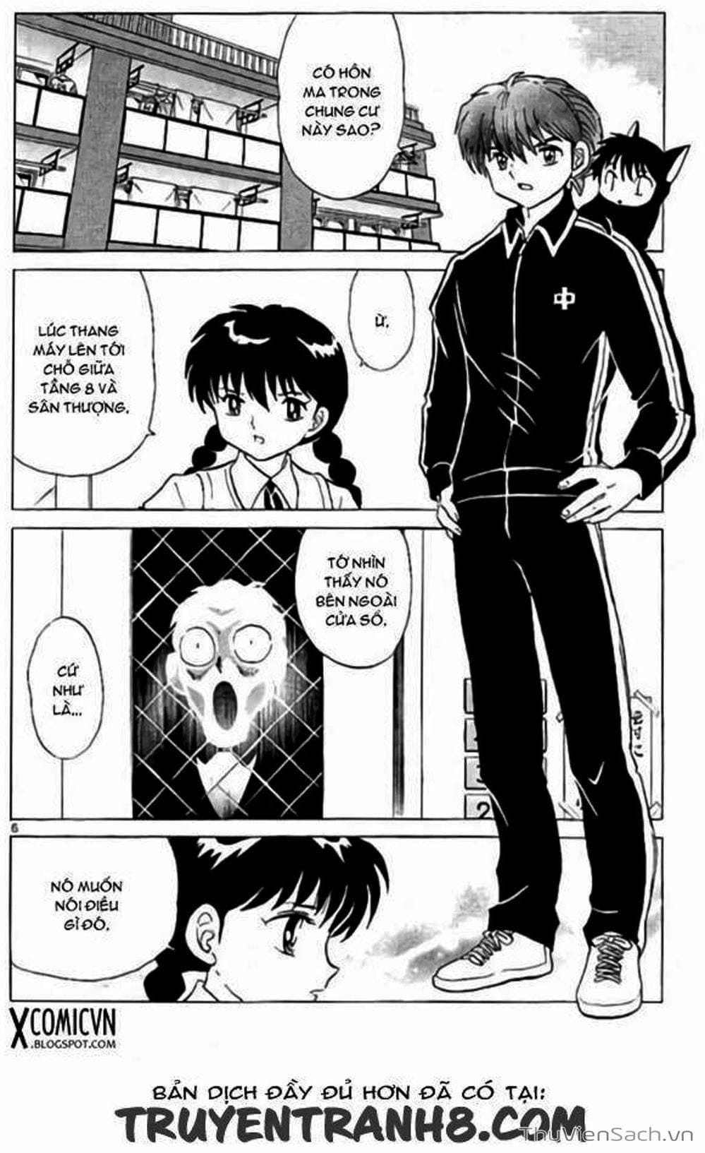 Truyện Tranh Rinne - Cảnh Giới Luân Hồi (Bạn Học Bí Ẩn) trang 4