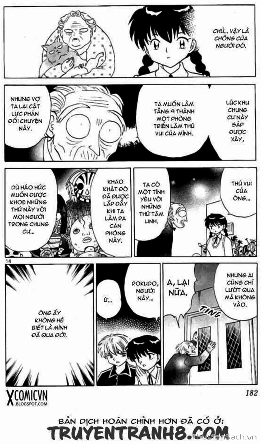 Truyện Tranh Rinne - Cảnh Giới Luân Hồi (Bạn Học Bí Ẩn) trang 4