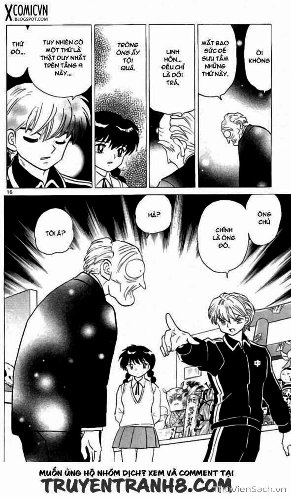 Truyện Tranh Rinne - Cảnh Giới Luân Hồi (Bạn Học Bí Ẩn) trang 4