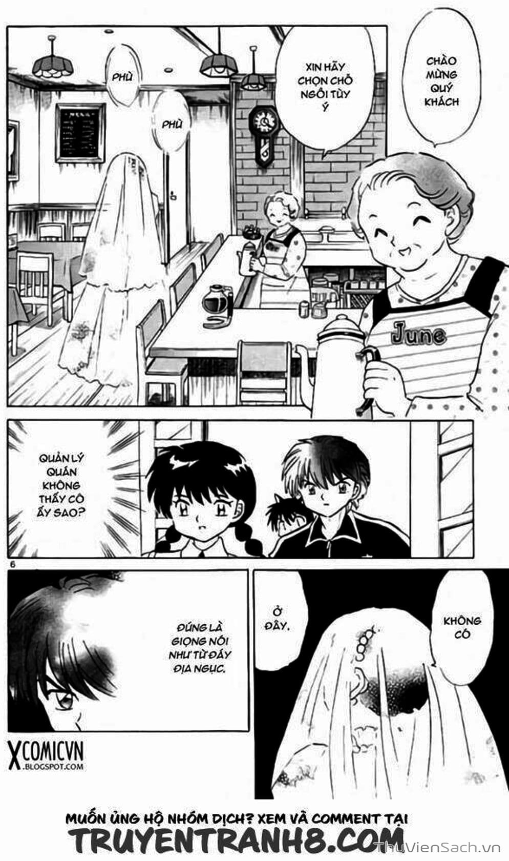 Truyện Tranh Rinne - Cảnh Giới Luân Hồi (Bạn Học Bí Ẩn) trang 4