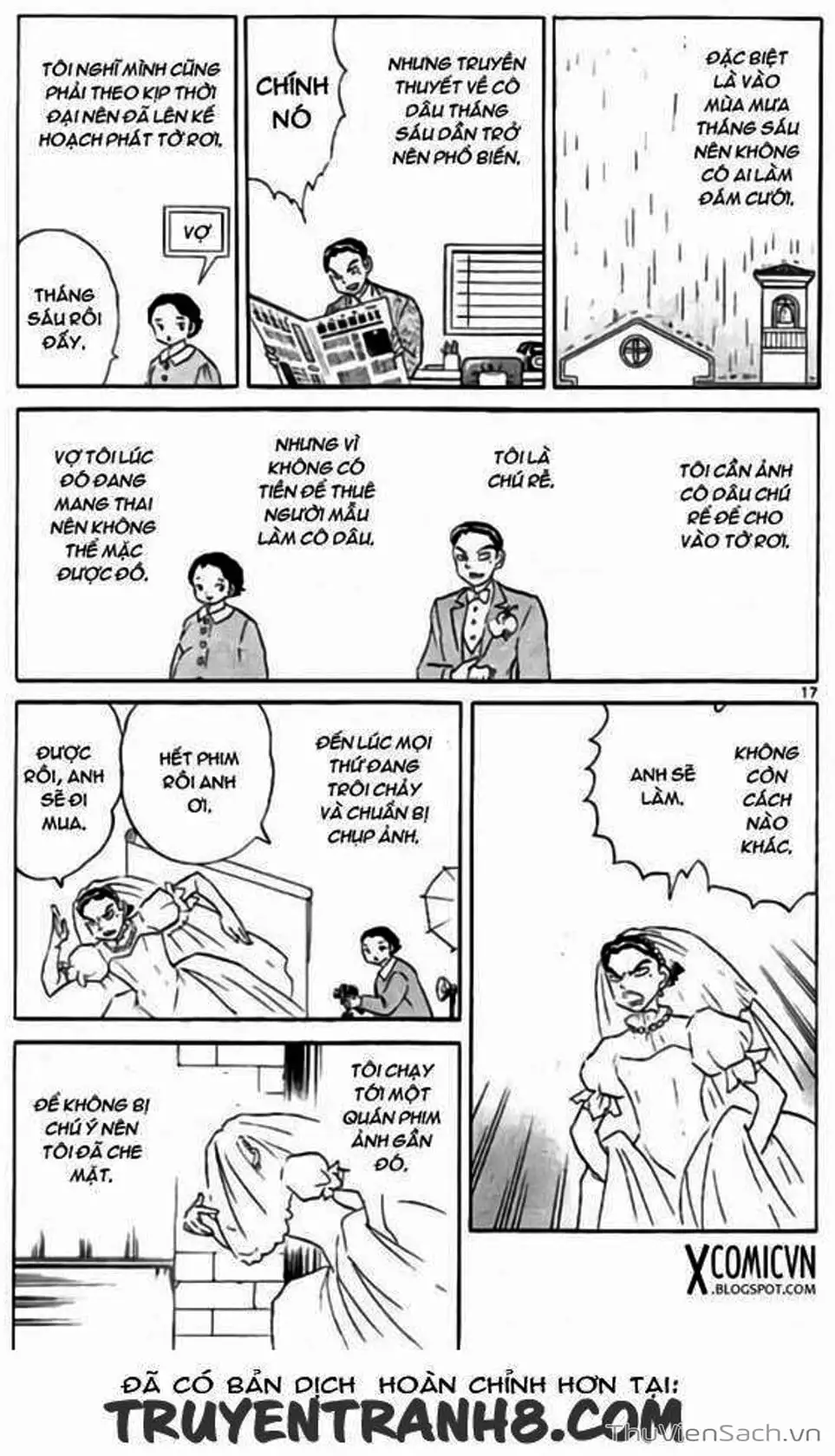 Truyện Tranh Rinne - Cảnh Giới Luân Hồi (Bạn Học Bí Ẩn) trang 4