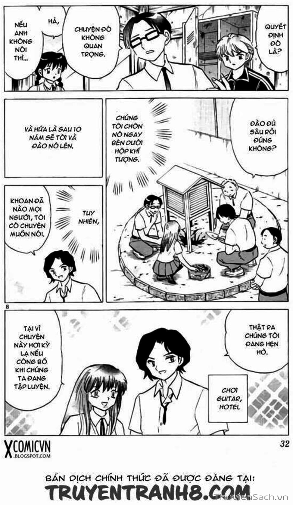 Truyện Tranh Rinne - Cảnh Giới Luân Hồi (Bạn Học Bí Ẩn) trang 4