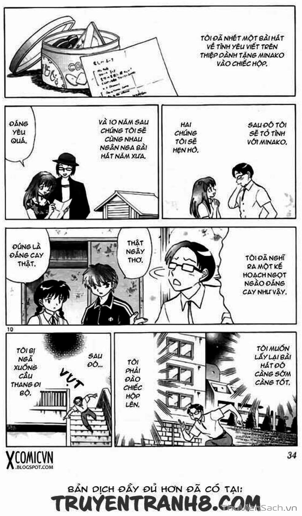 Truyện Tranh Rinne - Cảnh Giới Luân Hồi (Bạn Học Bí Ẩn) trang 4