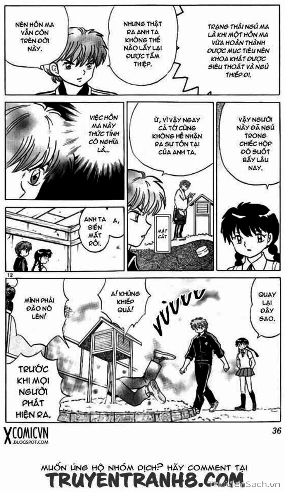 Truyện Tranh Rinne - Cảnh Giới Luân Hồi (Bạn Học Bí Ẩn) trang 4